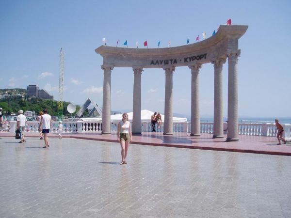 Крым