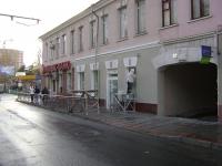 Квартира по улице Киевская. 09.03.2010