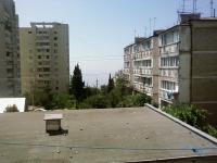 Недвижимость Большой Ялты. Продаётся замечательная четырёхкомнатная квартира в Гаспре.